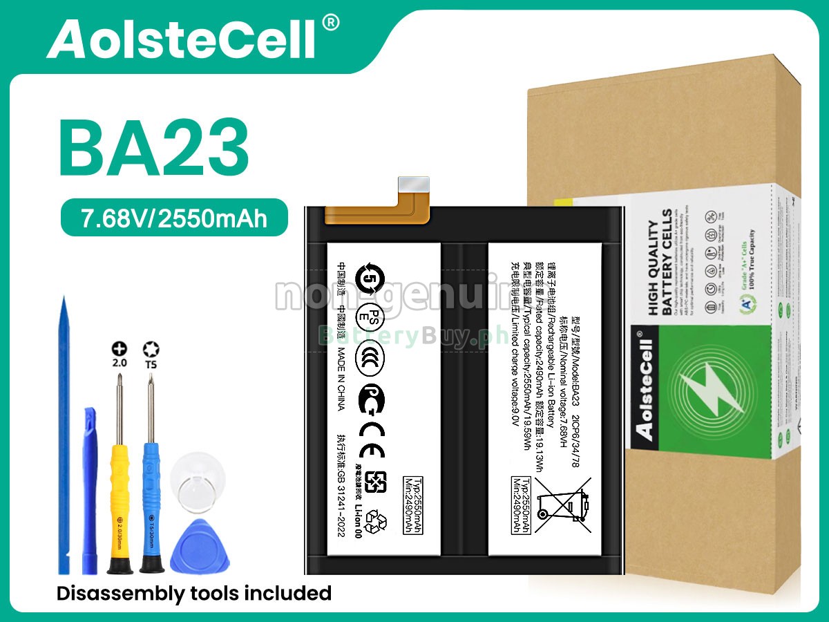 Vivo BA23 Replacement Battery