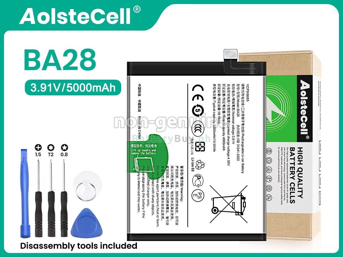 Vivo BA28 Replacement Battery