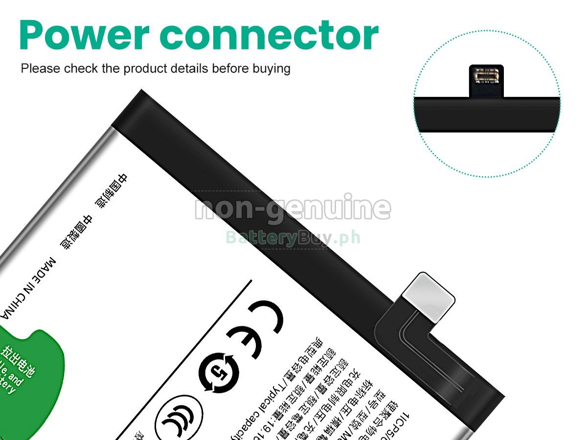 Vivo BA28 Replacement Battery