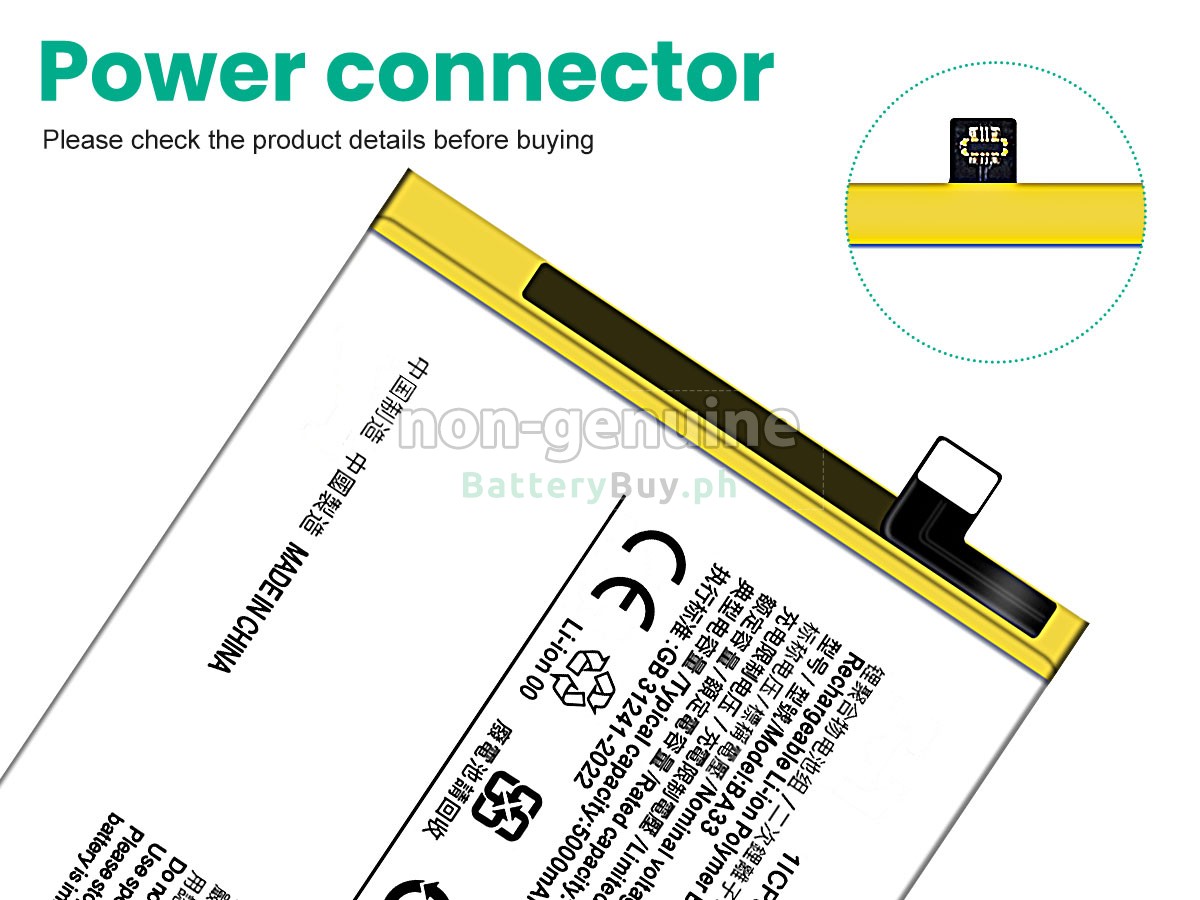 Vivo BA33 Replacement Battery