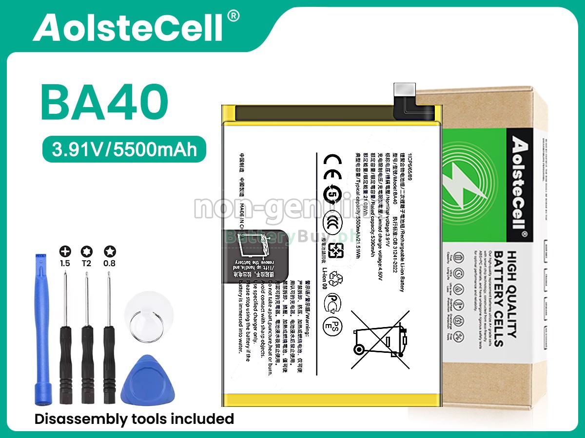 Vivo BA40 Replacement Battery
