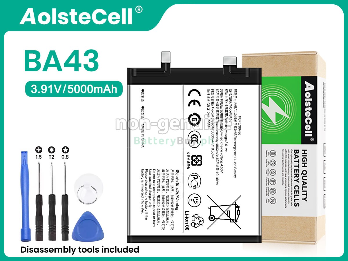 Vivo BA43 Replacement Battery