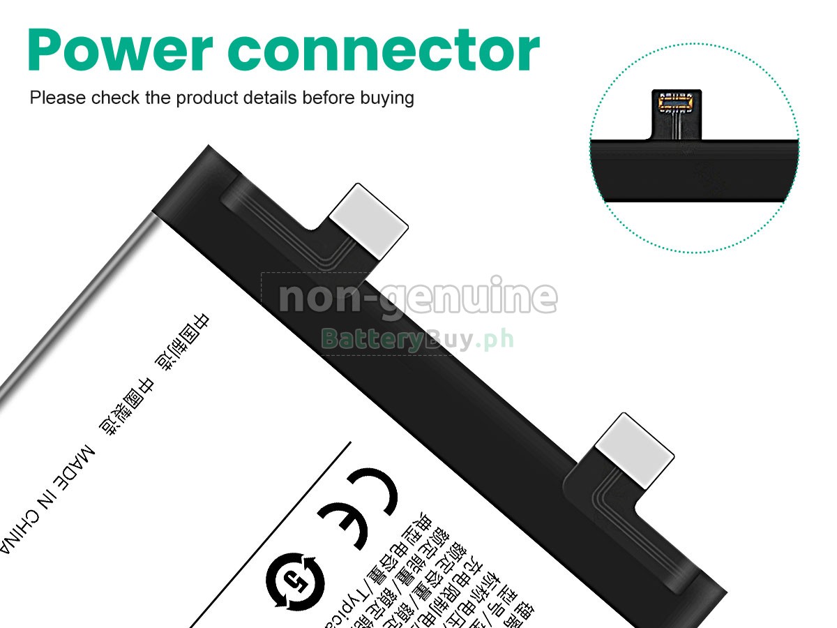 Vivo BA58 Replacement Battery