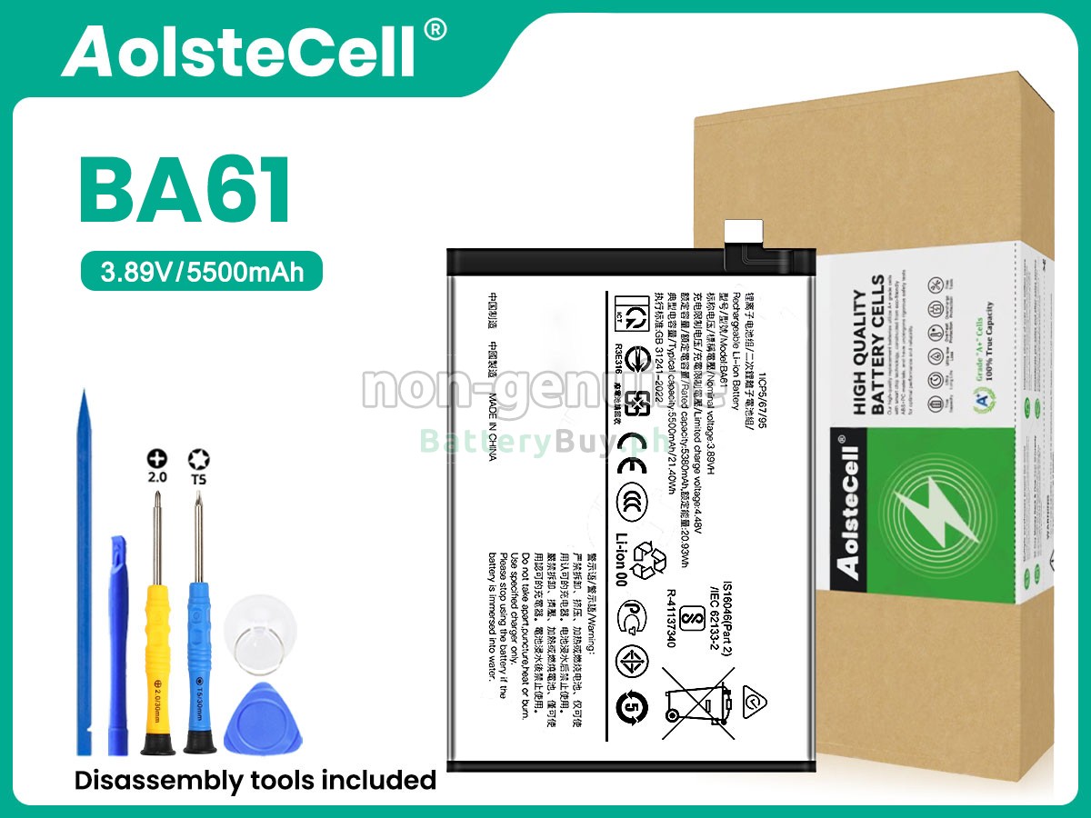 Vivo Y19S V2419 Replacement Battery