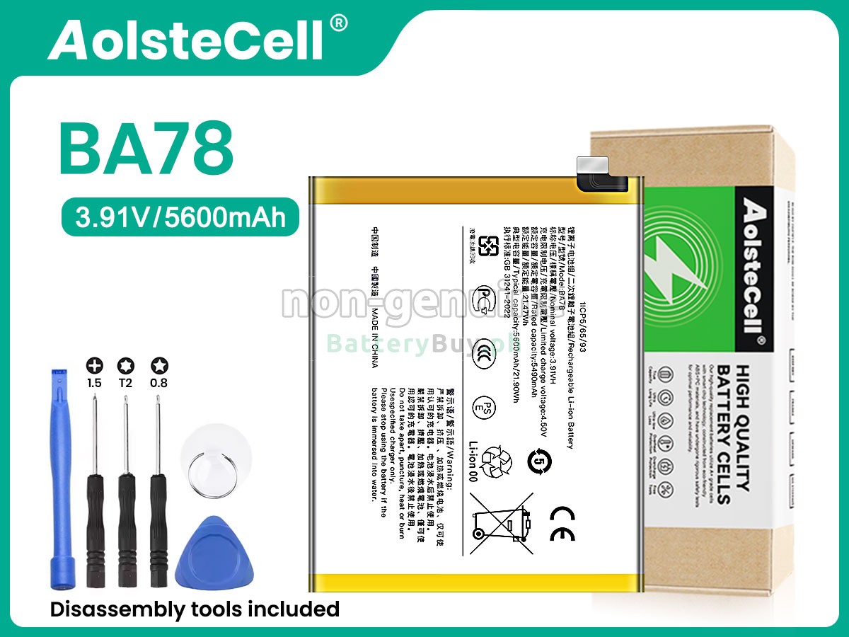 Vivo BA78 Replacement Battery
