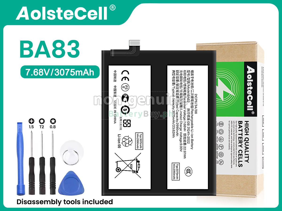 Vivo BA83 Replacement Battery