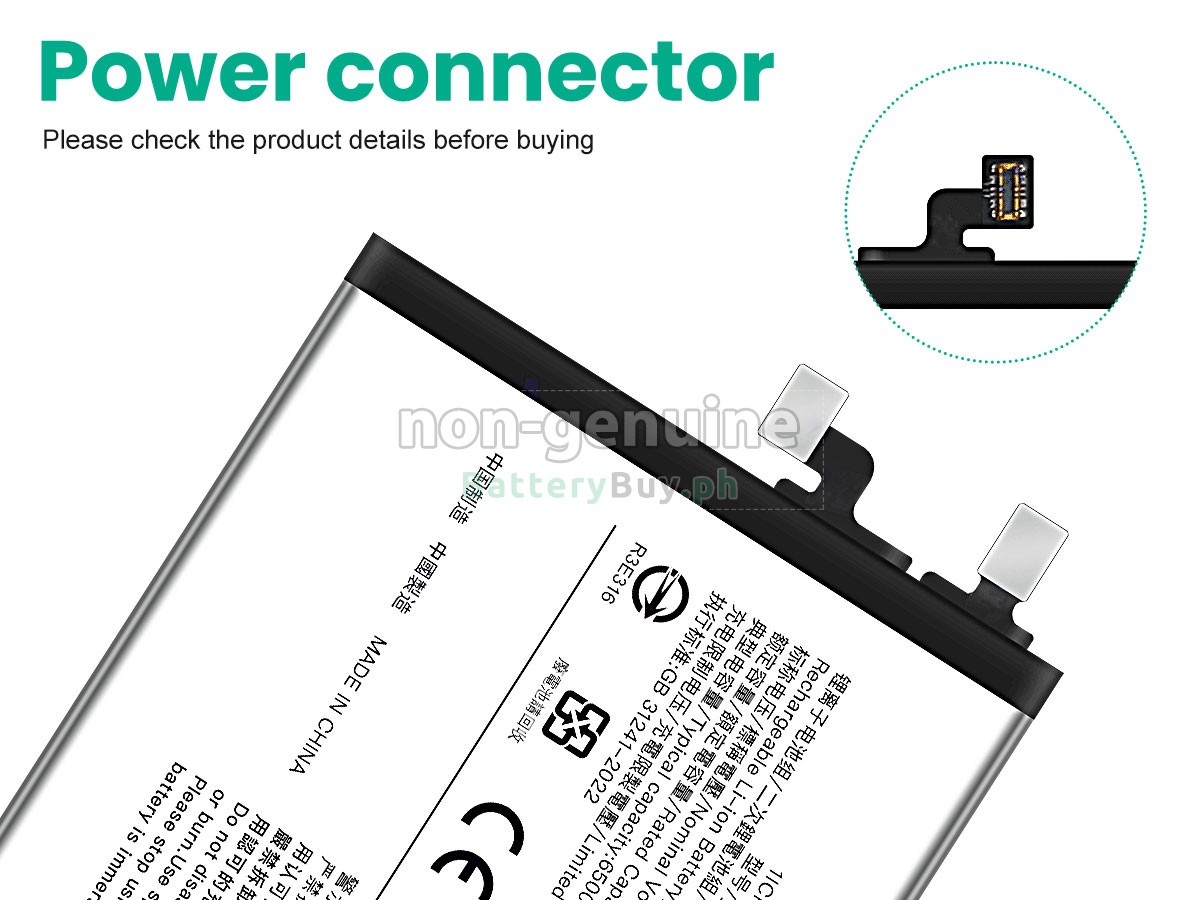 Vivo BB13 Replacement Battery