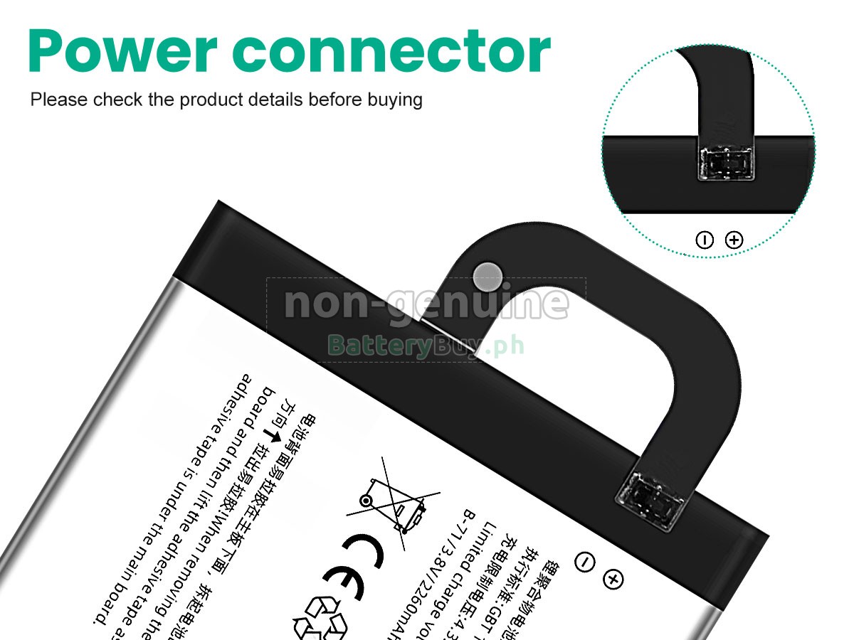 Vivo Y18 Replacement Battery