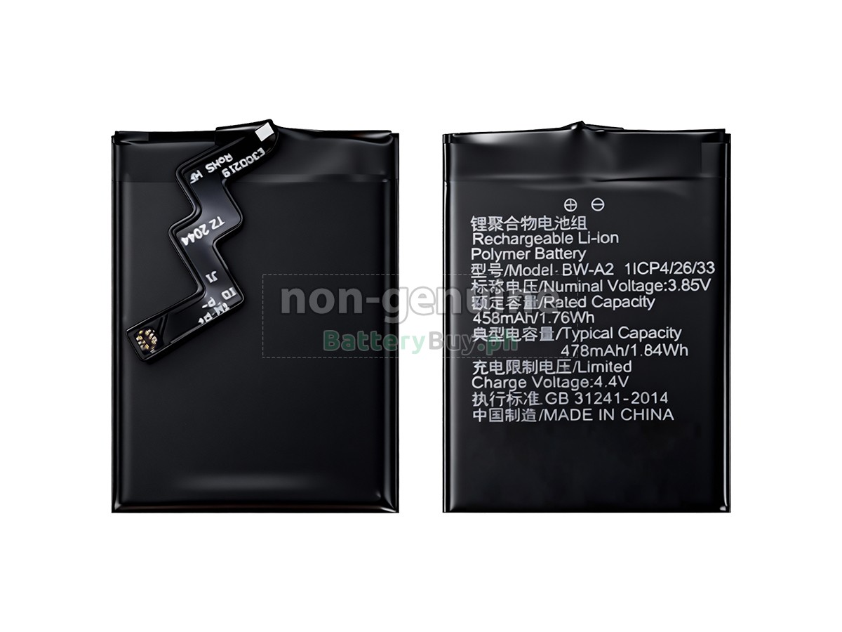 Vivo BW-A2 Replacement Battery