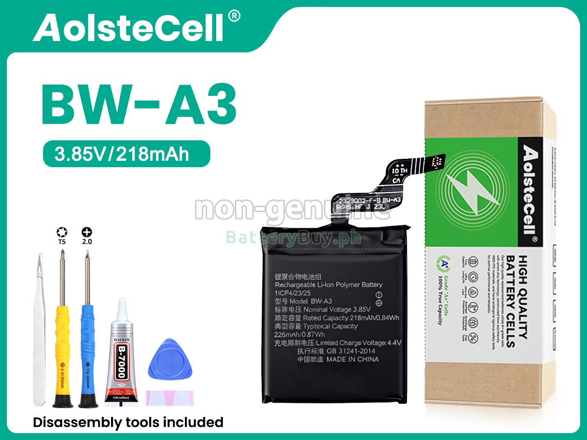 Vivo BW-A3 Replacement Battery