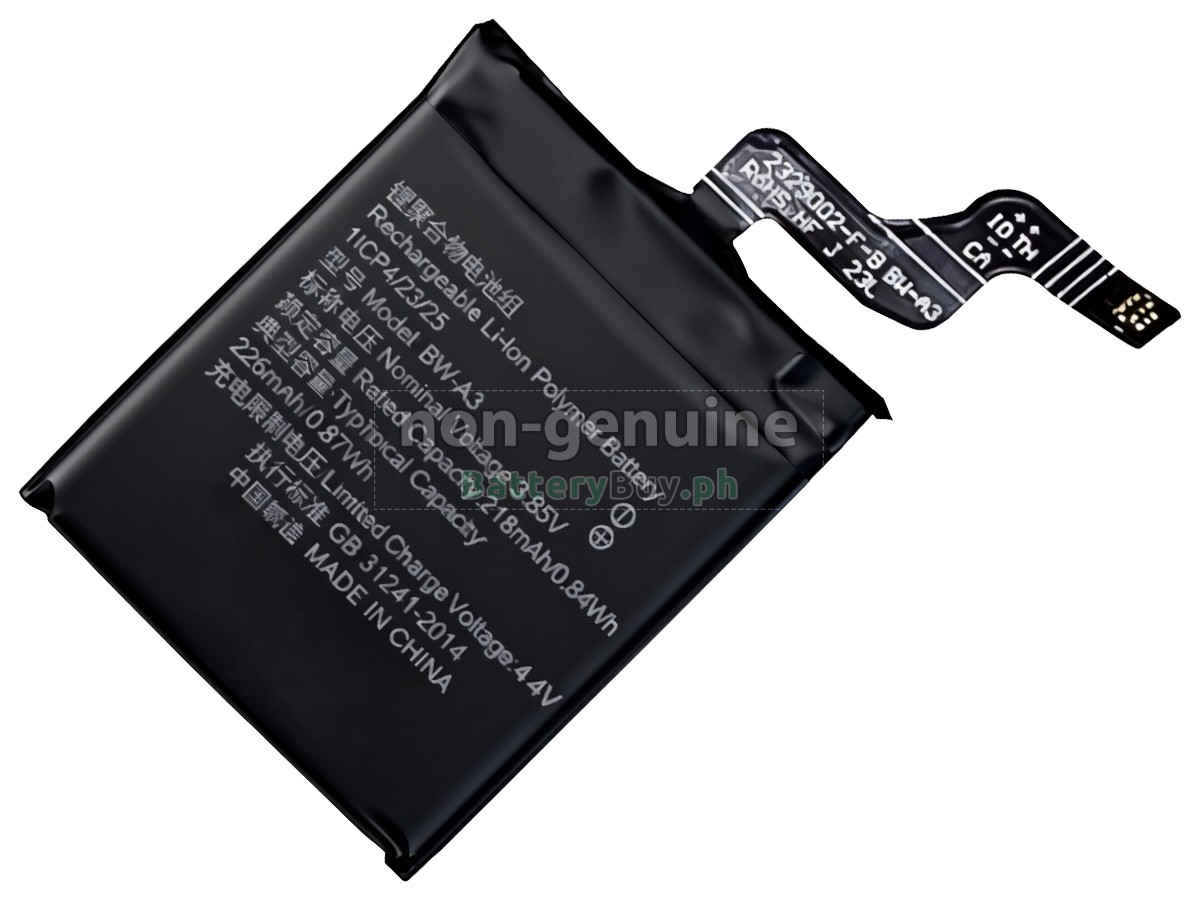 Vivo BW-A3 Replacement Battery