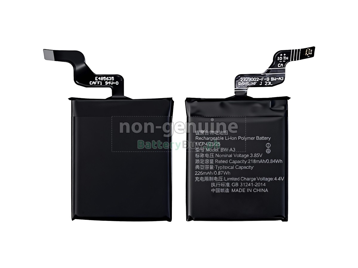 Vivo BW-A3 Replacement Battery