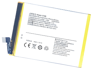 Battery for Vivo x9 plus