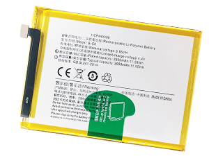 Battery for Vivo Y69