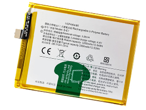 Battery for Vivo Y71