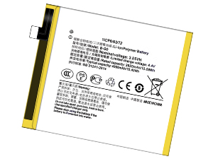 Battery for Vivo B-G0