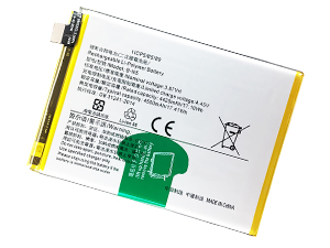 Battery for Vivo B-N5