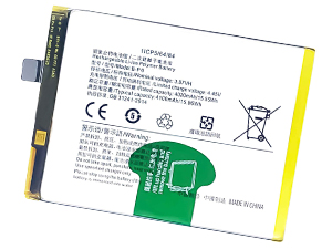 Battery for Vivo B-P6