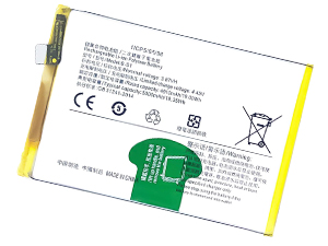 Battery for Vivo Y21