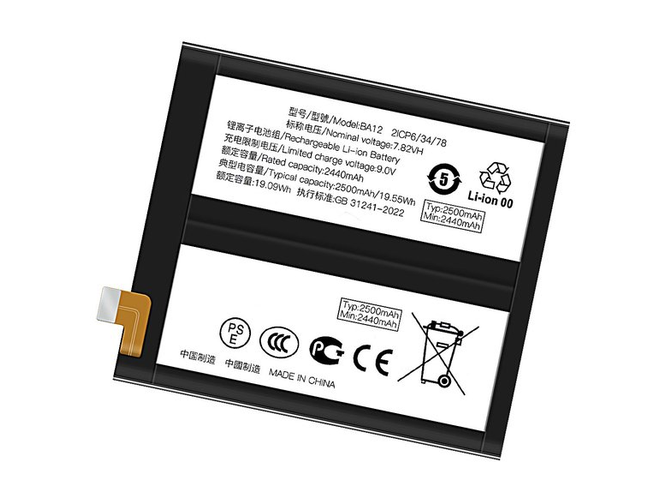 Battery for Vivo BA12