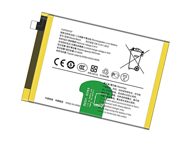 Battery for Vivo BA45
