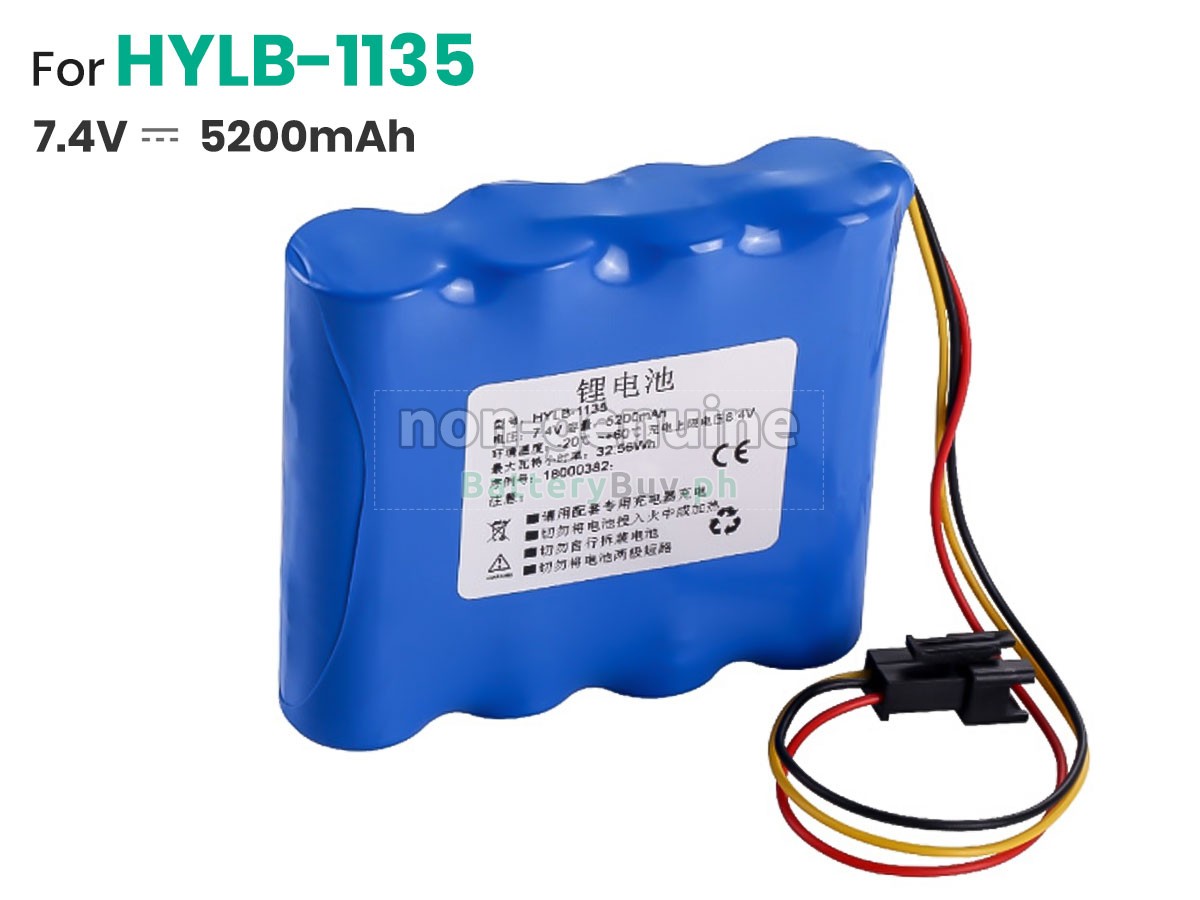 WEGO HYLB-1135 Replacement Battery