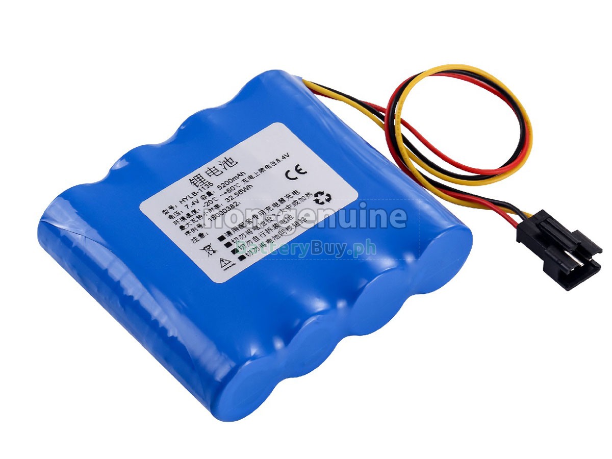 WEGO HYLB-1135 Replacement Battery