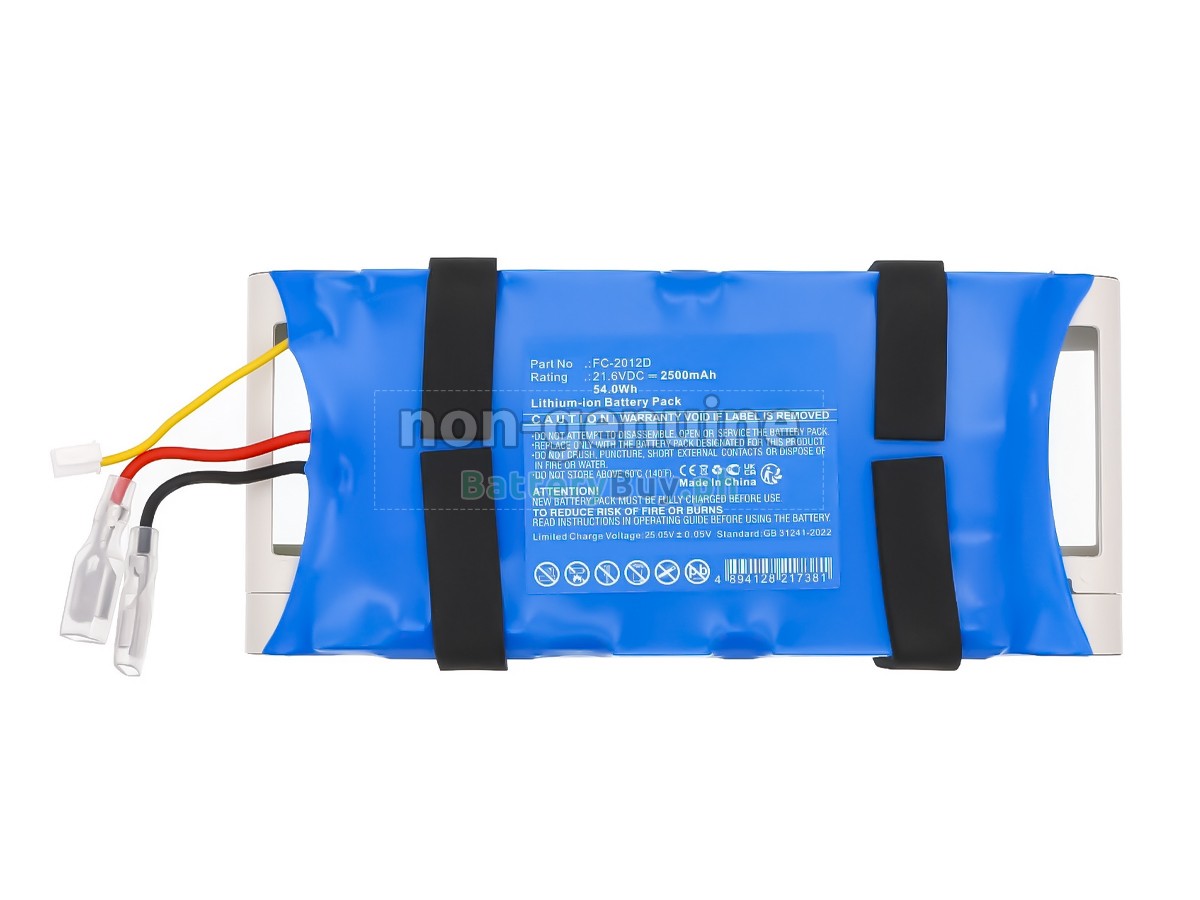 Womow FC-2012D Replacement Battery