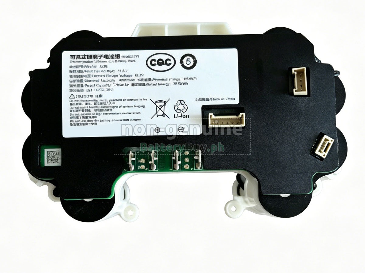XiaoMi 2308 Replacement Battery