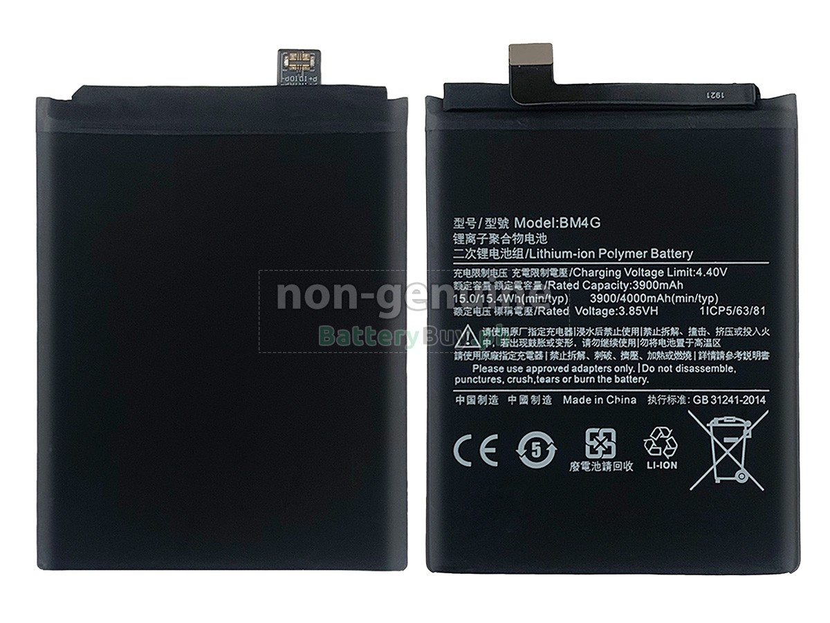 XiaoMi BM4G Replacement Battery