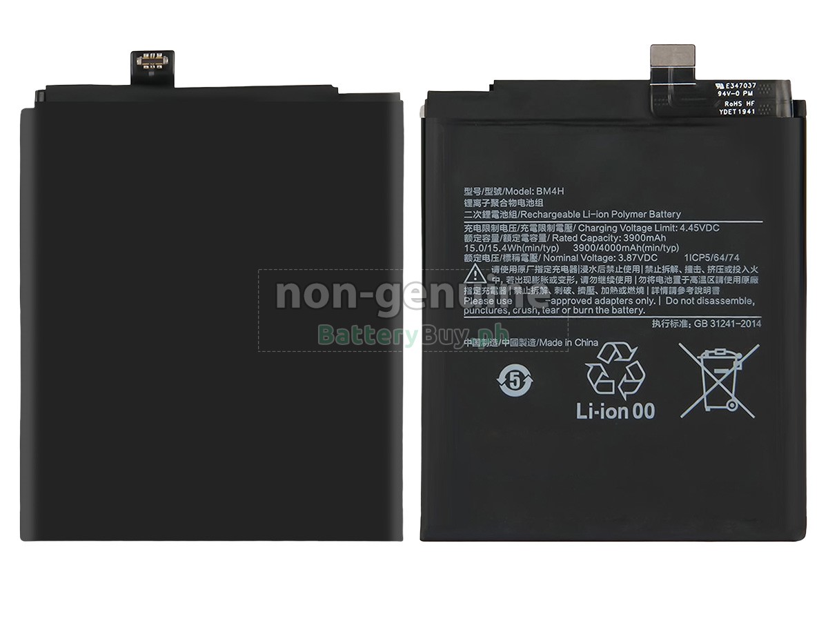 XiaoMi BM4H Replacement Battery