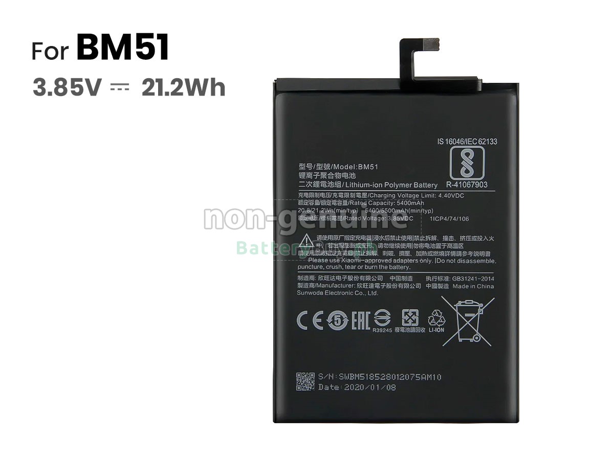 XiaoMi MAX 3 Replacement Battery