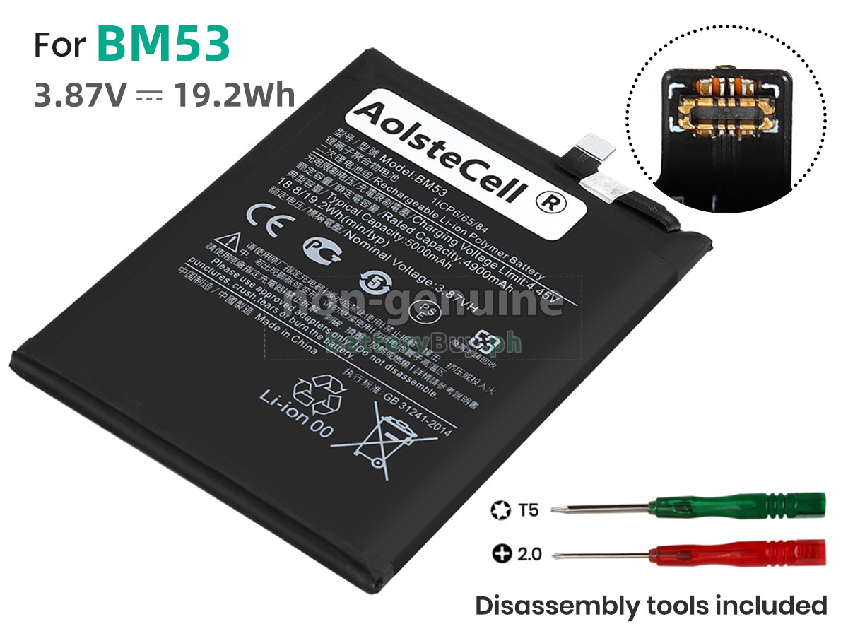 XiaoMi M2007J3SP Replacement Battery