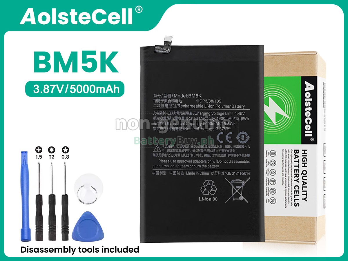 XiaoMi BM5K Replacement Battery