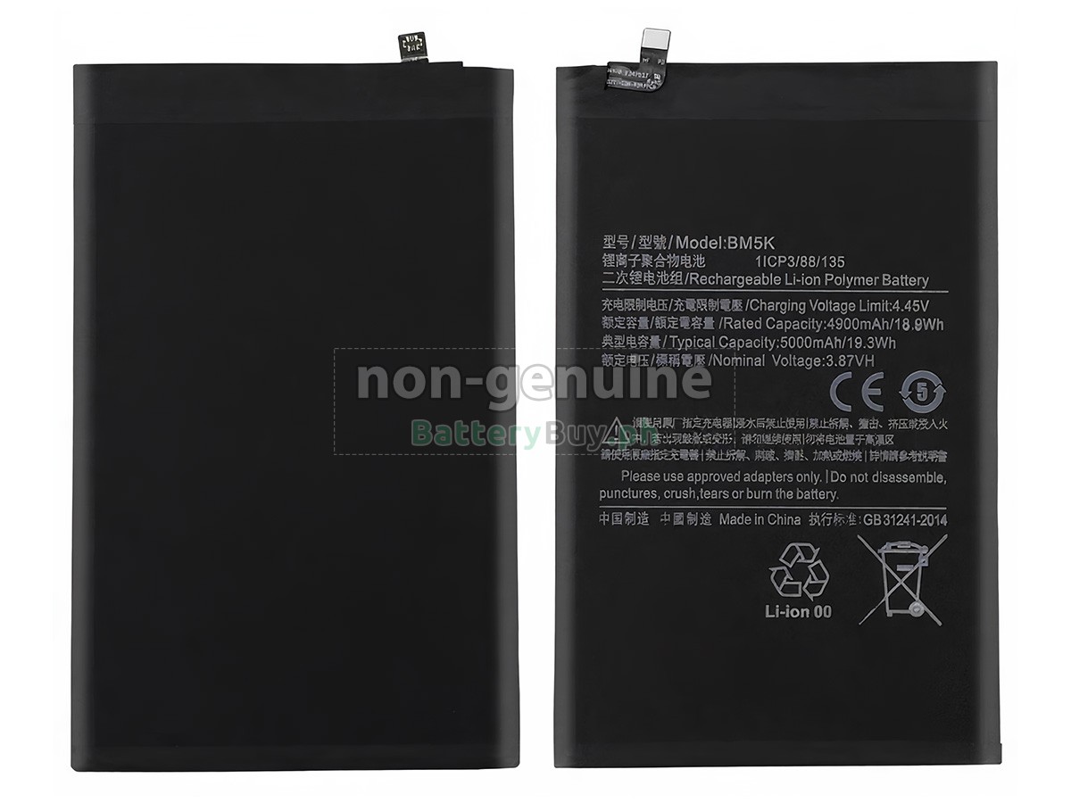 XiaoMi BM5K Replacement Battery