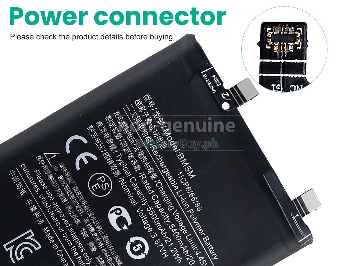 XiaoMi BM5M Replacement Battery