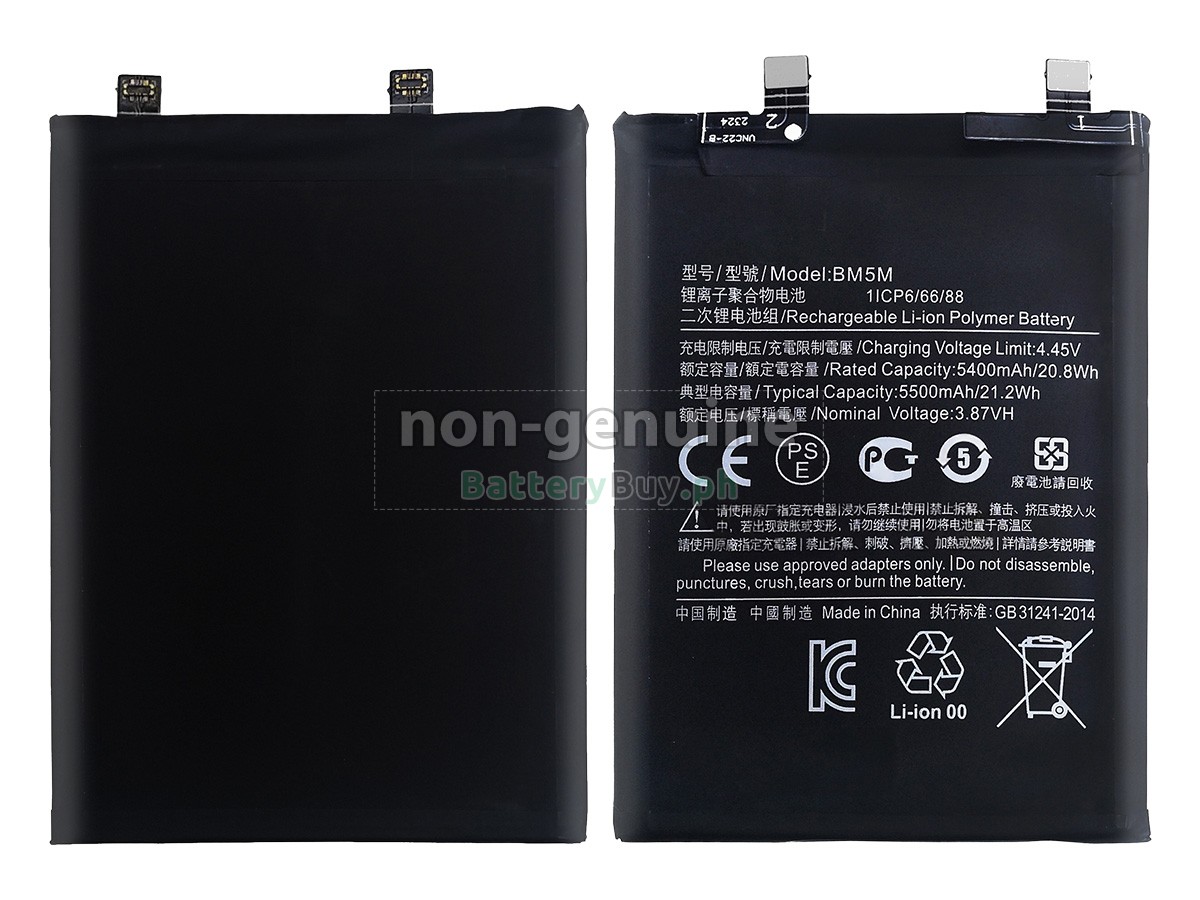 XiaoMi BM5M Replacement Battery
