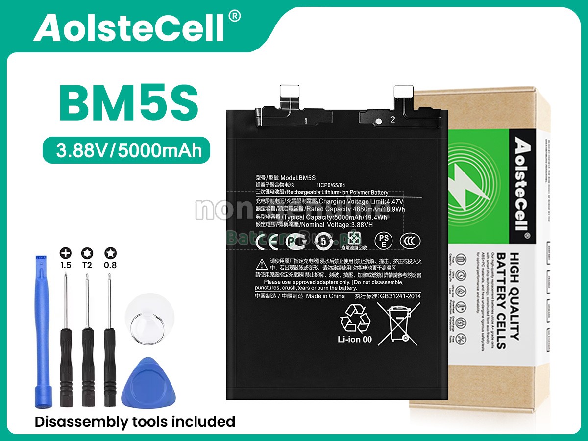 XiaoMi 23078PND5 Replacement Battery