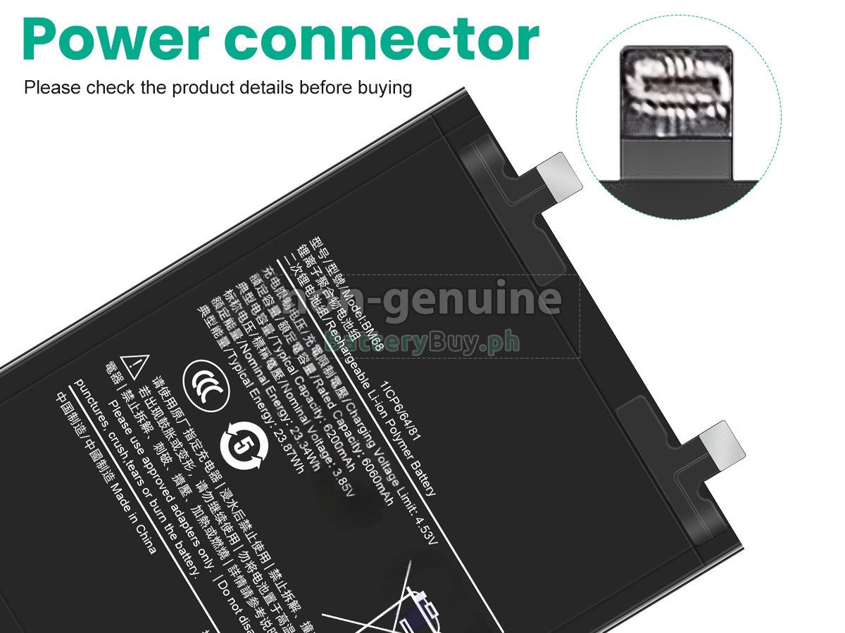 XiaoMi BM68 Replacement Battery