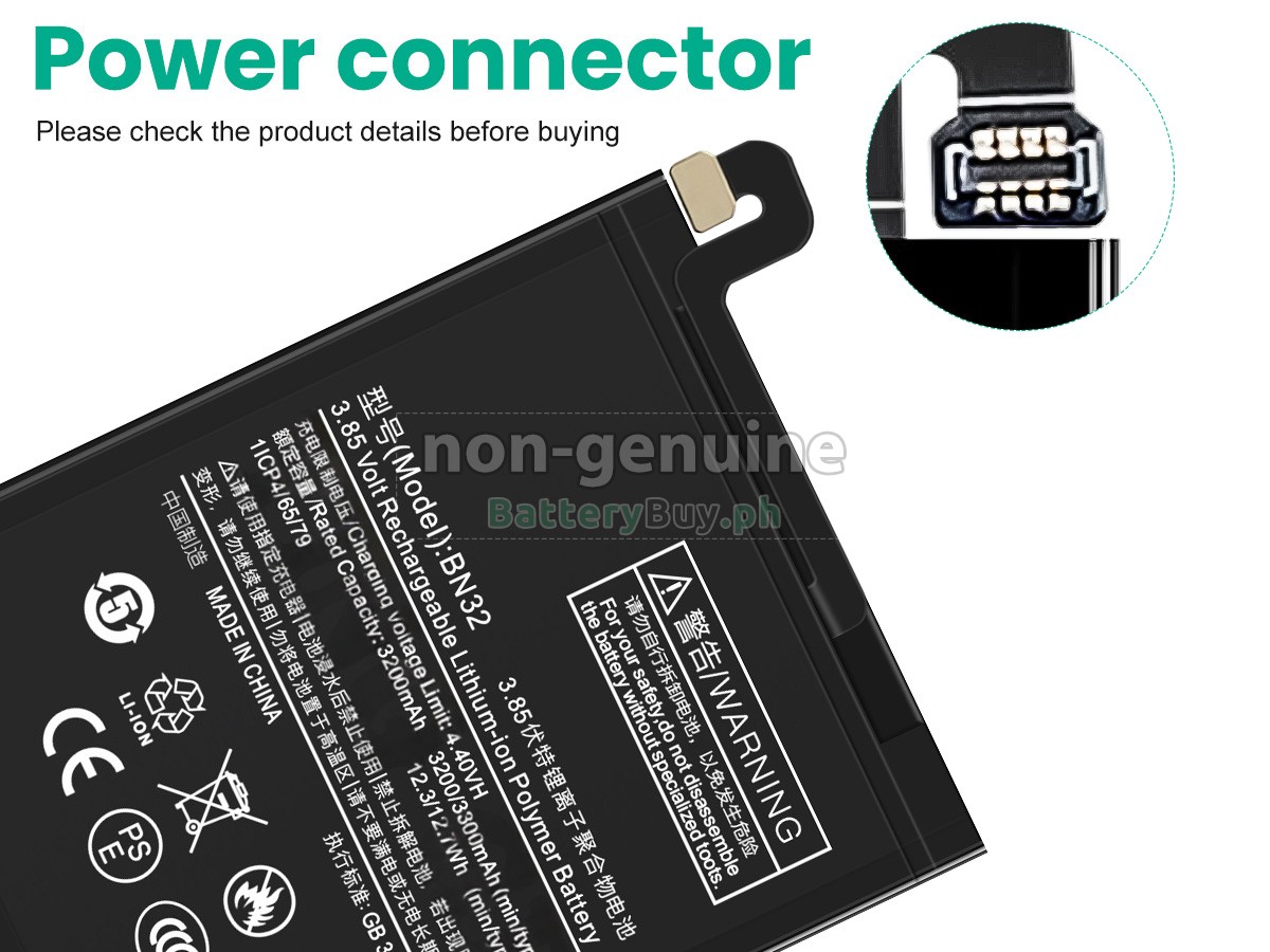 XiaoMi BN32 Replacement Battery