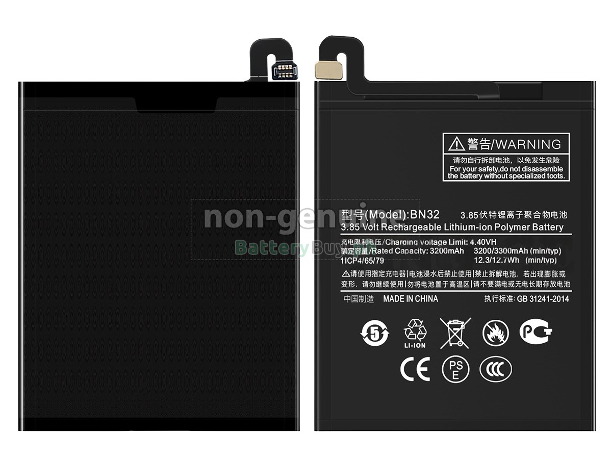 XiaoMi BN32 Replacement Battery