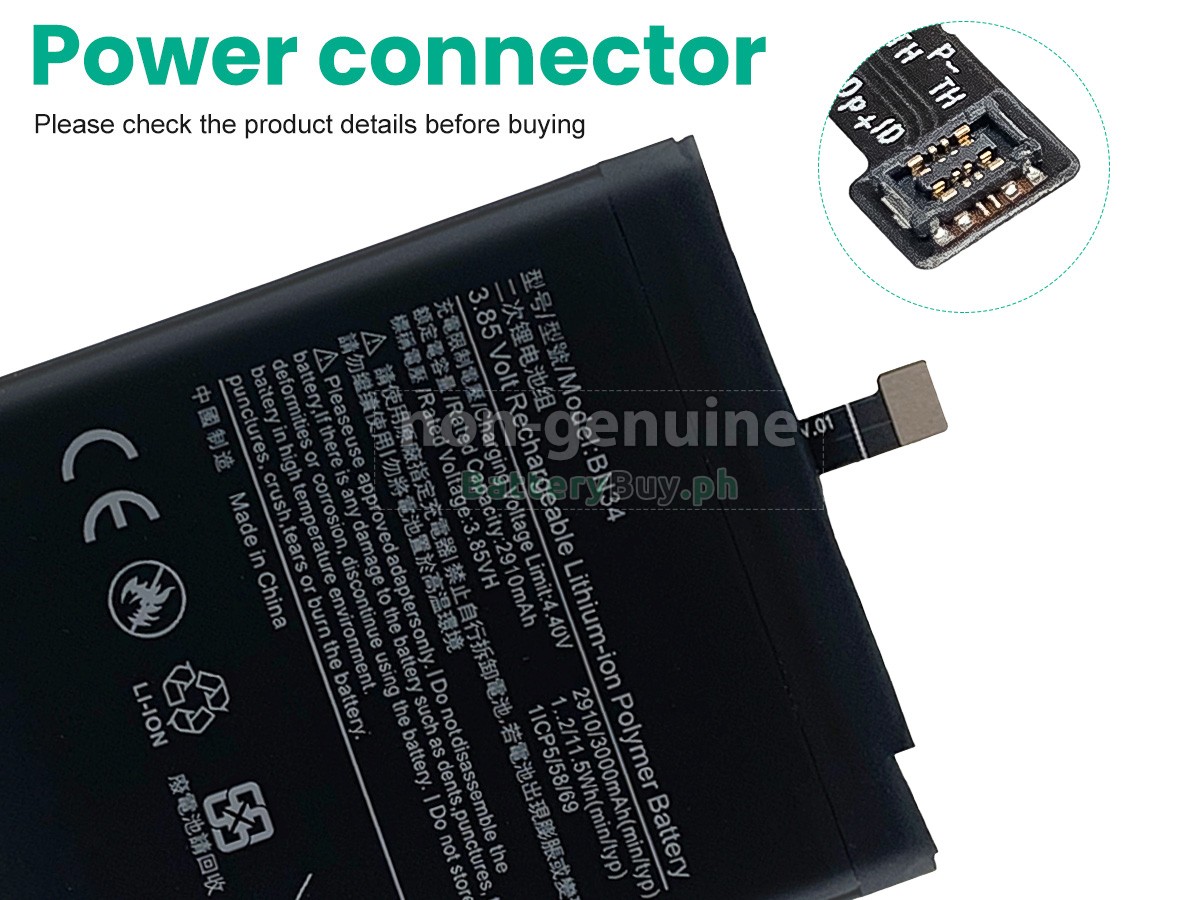 XiaoMi BN34 Replacement Battery
