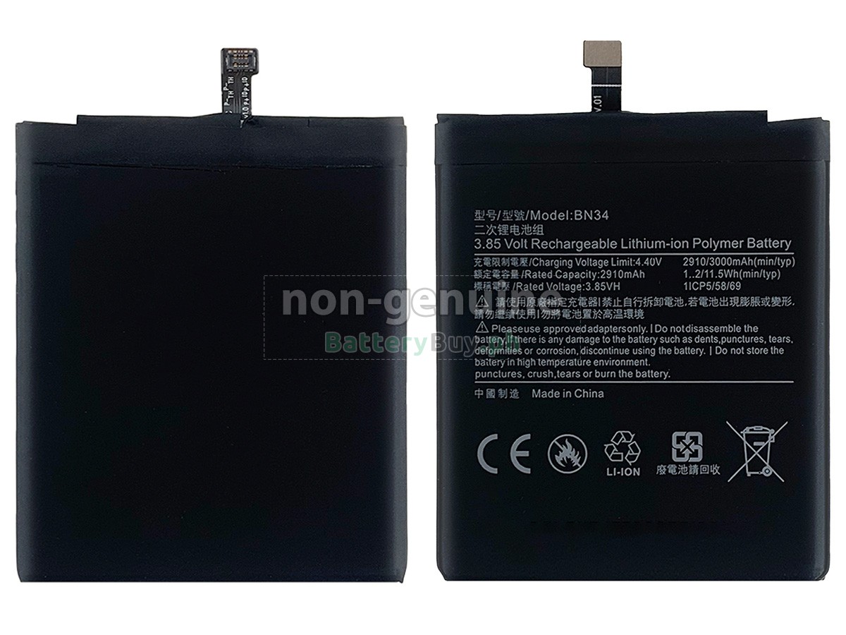 XiaoMi BN34 Replacement Battery