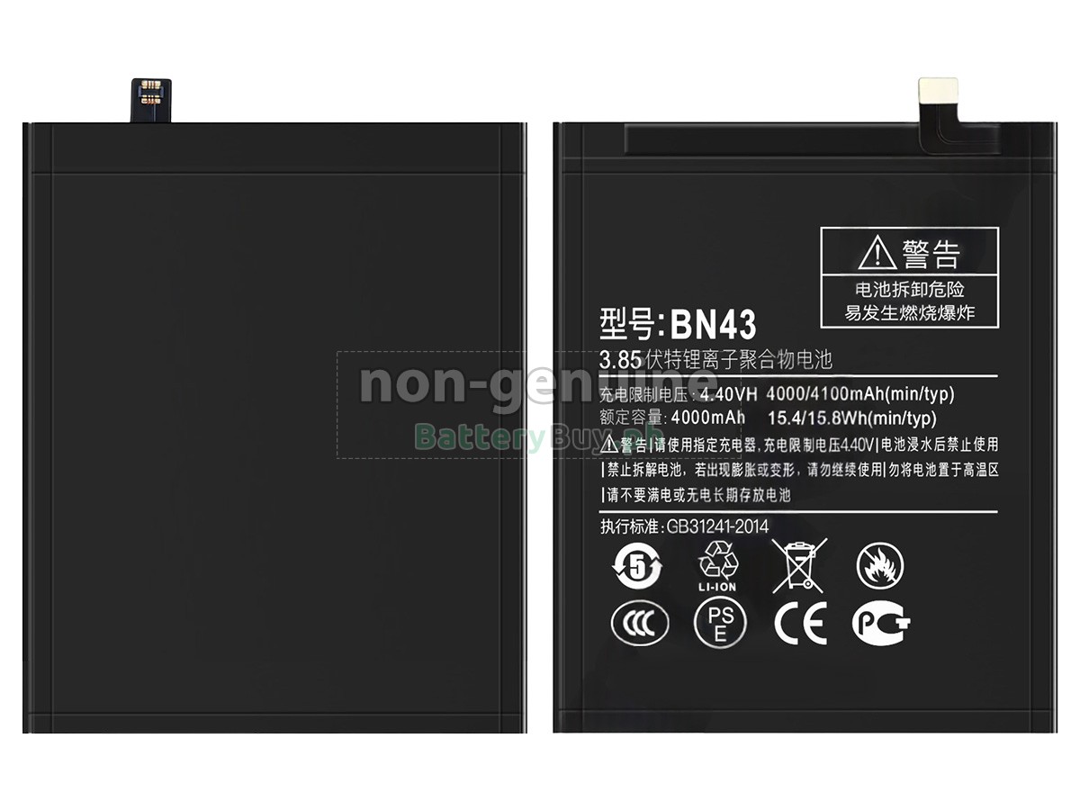 XiaoMi BN43 Replacement Battery