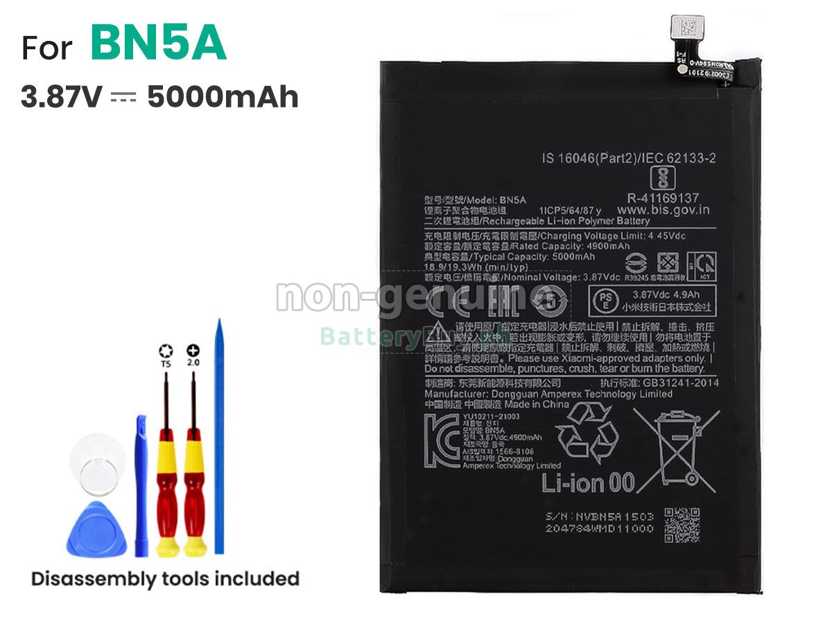 XiaoMi POCO M3 PRO 5G Replacement Battery