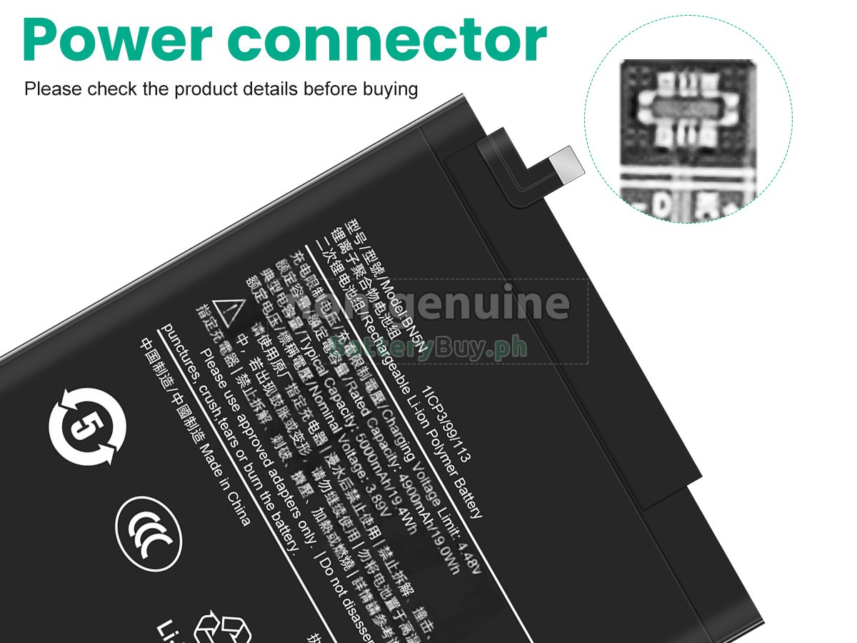 XiaoMi BN5N Replacement Battery