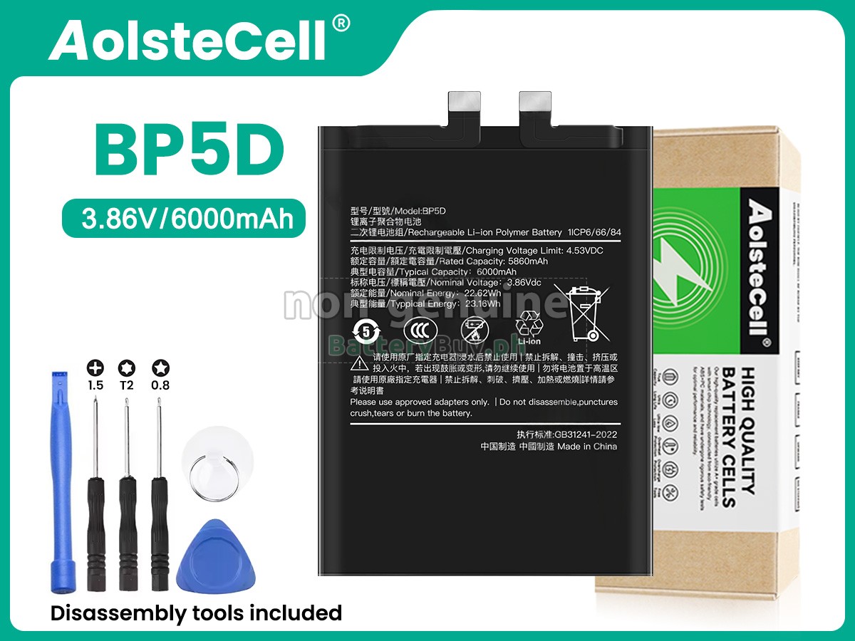 XiaoMi BP5D Replacement Battery