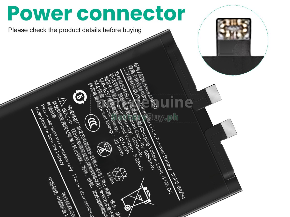 XiaoMi BP5D Replacement Battery