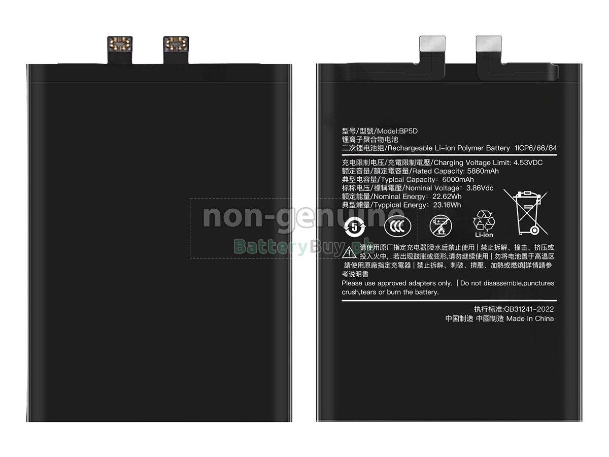 XiaoMi BP5D Replacement Battery