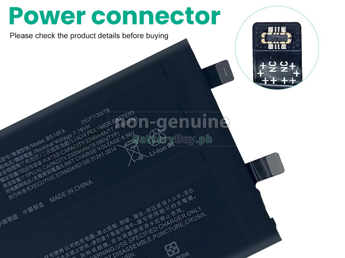 XiaoMi BLACK SHARK 5 PRO Replacement Battery